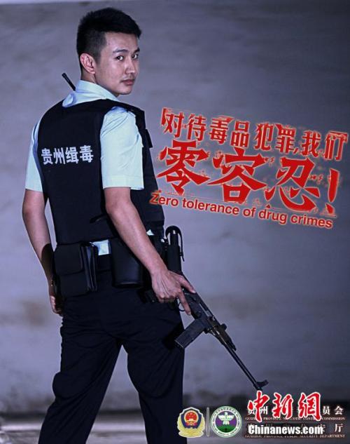制作华夏银行支票
